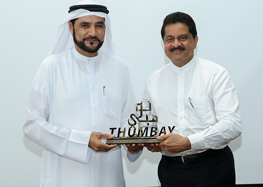 ajman 10 mar 18 1